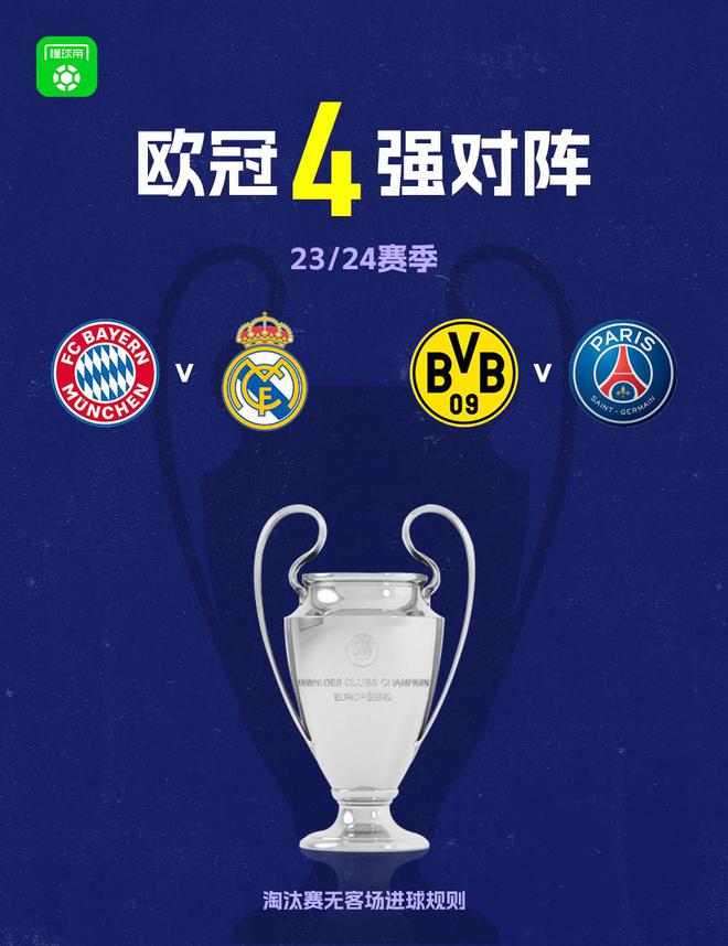 挡拆撕开空 挡拆撕开空